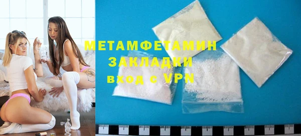 COCAINE Беломорск