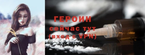 COCAINE Беломорск